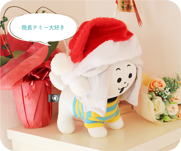 整骨院内写真03