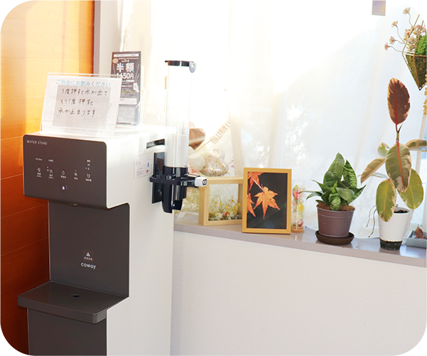 整骨院内写真05